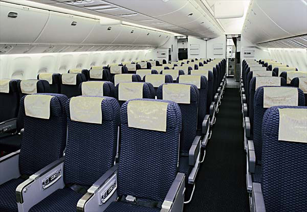 webassets/airline_seating.jpg
